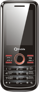 QMobile E200 price in Pakistan