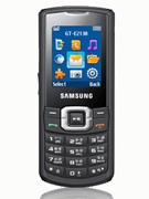 Samsung E1085 price in Pakistan