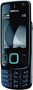 Nokia 6600 Slider price in Pakistan