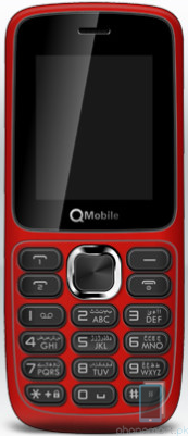 QMobile E 790 price in Pakistan