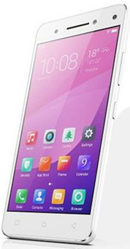 Lenovo Vibe S1 price in Pakistan