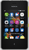 Nokia Asha 500 price in Pakistan