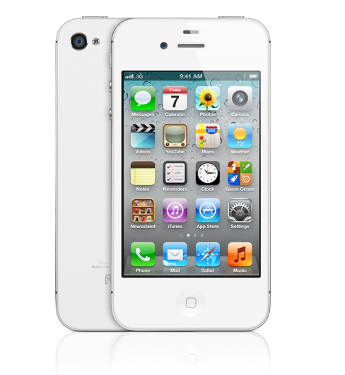 Apple iPhone 4S 32GB White price in Pakistan