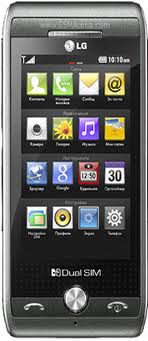 LG Gx500 price in Pakistan