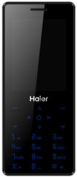 Haier Neon T20 price in Pakistan