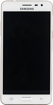 Samsung Galaxy J3 2017 price in Pakistan