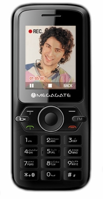 Megagate 4210 Movie Maker price in Pakistan