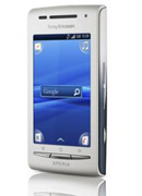 Sony E15 XPERIA X8 price in Pakistan