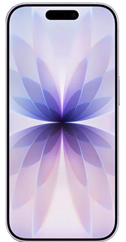 Apple iPhone 17 price in Pakistan