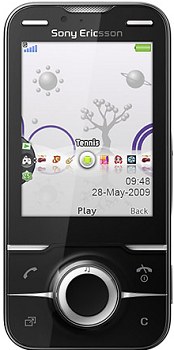 Sony U100 Yari price in Pakistan