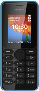 Nokia 108 Dual Sim price in Pakistan