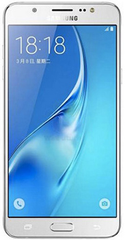 Samsung Galaxy J7 Prime price in Pakistan