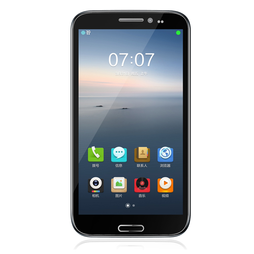 GFive G9 price in Pakistan