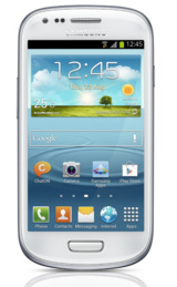 Samsung Galaxy S3 mini price in Pakistan