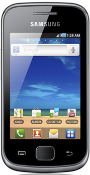 Samsung Galaxy Gio S5660 price in Pakistan