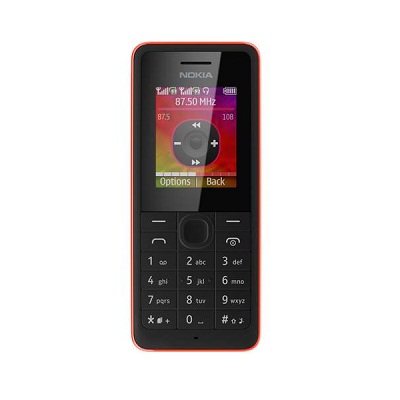 Nokia 107 Dual SIM price in Pakistan