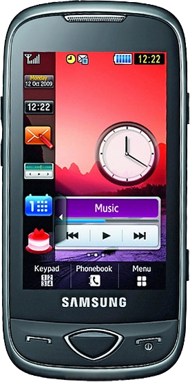 Samsung S5560 Marvel price in Pakistan