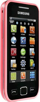 Samsung S5333 Wave533 price in Pakistan