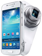 Samsung Galaxy S4 Zoom price in Pakistan