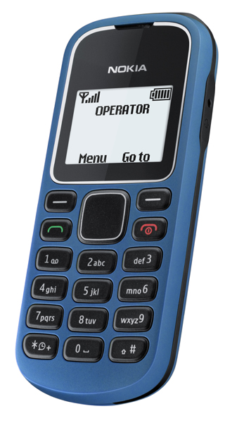 Nokia 1280 price in Pakistan