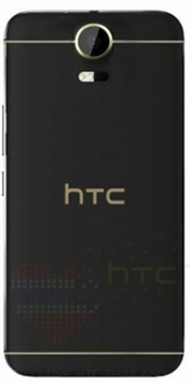 HTC Desire 10 Pro price in Pakistan