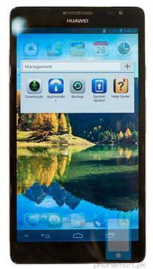 Huawei Ascend Mate price in Pakistan