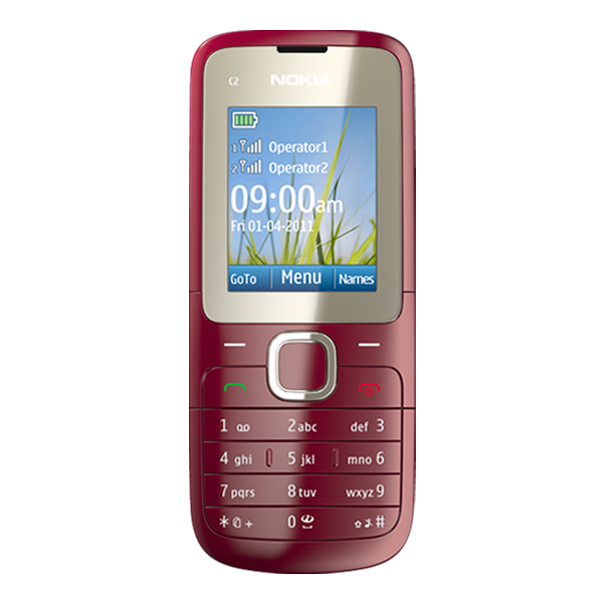 Nokia C2 price in Pakistan