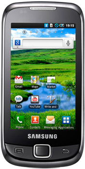 Samsung I5510 Galaxy 551 price in Pakistan