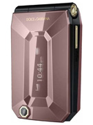 Sony F100 Jalou price in Pakistan