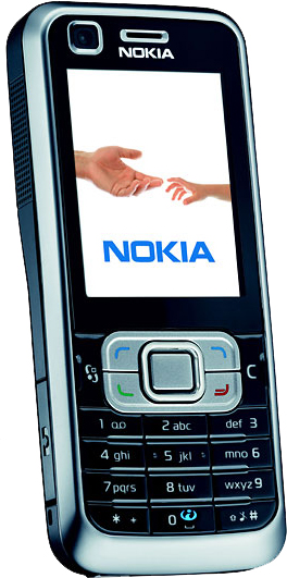 Nokia 6120 price in Pakistan