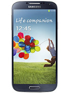 Samsung Galaxy S4 price in Pakistan