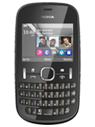 Nokia Asha 200 price in Pakistan
