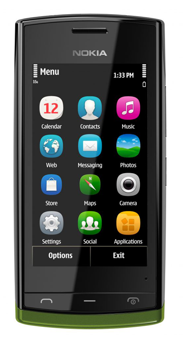 Nokia 500 price in Pakistan