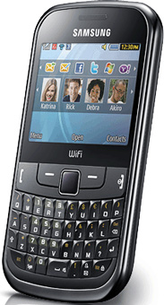 Samsung S3353 Chat 335 price in Pakistan