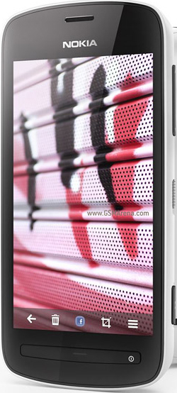 Nokia 808 PureView price in Pakistan