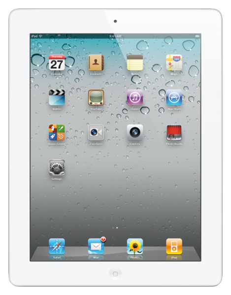 Apple iPad 2 16GB Wifi + 3G price in Pakistan