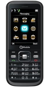 QMobile E220 price in Pakistan