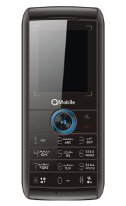 QMobile E125 price in Pakistan