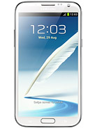 Samsung Galaxy Note II N7100 price in Pakistan