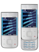 Nokia 5330 price in Pakistan