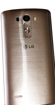 LG H740 price in Pakistan