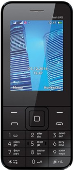 QMobile H67 price in Pakistan