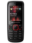 Megagate 5510 OPEL price in Pakistan