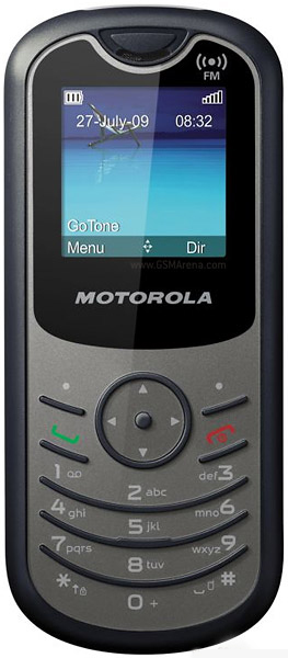 Motorola WX180 price in Pakistan