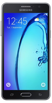 Samsung Galaxy On5 2016 price in Pakistan