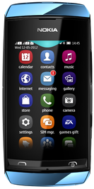 Nokia Asha 305 price in Pakistan
