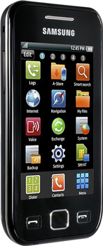 Samsung S5253 Wave 525 price in Pakistan