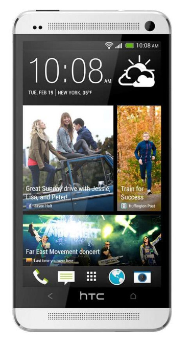 HTC One Max price in Pakistan