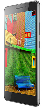 Lenovo Vibe P1m price in Pakistan